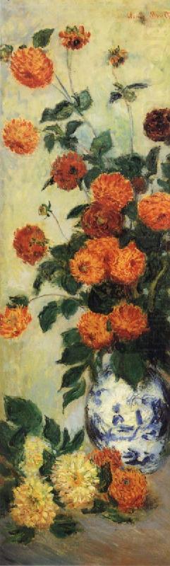 Claude Monet Dahlias china oil painting image